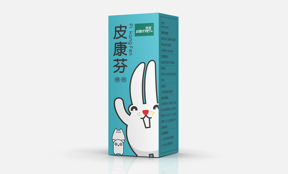 東方寵物藥品